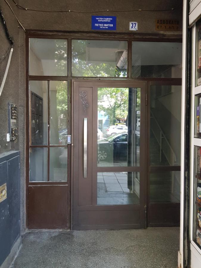 Jasmine Central Apartment Σόφια Εξωτερικό φωτογραφία